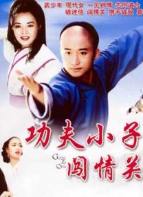 h全肉学校公共厕所