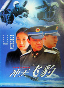 不同的待遇